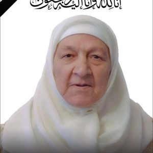 Meet your Posher, Hoda